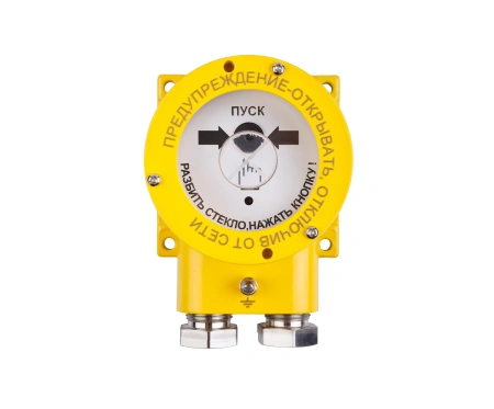 УДП-1-R3 Устройство дистанционного пуска протокол R3